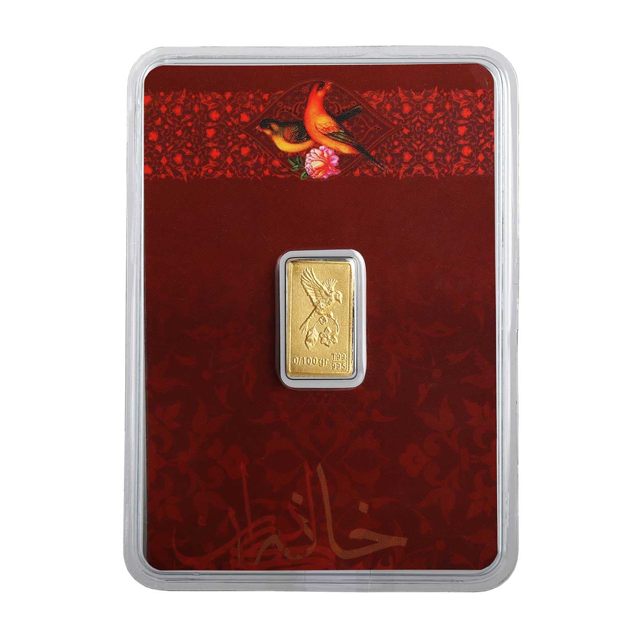 شمش طلای نقش برجسته گل و بلبل 300 سوت 24 عیار