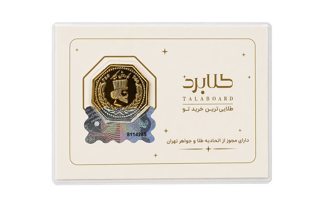 سکه پارسیان طلابرد 1.5 گرمی 18 عیار