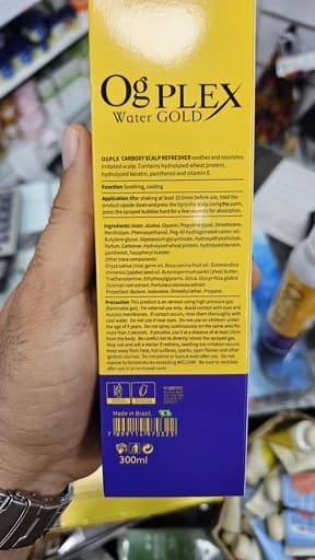 کربوکسی کف سر اوجی پلکس اورجینال حجم 300 میل ضد ریزش و درمان چربی و شوره کف سر — تصویر ۳