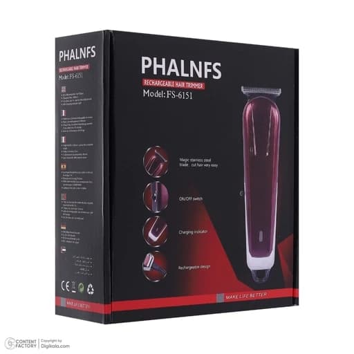 ماشین اصلاح مدل phalns fs 6151