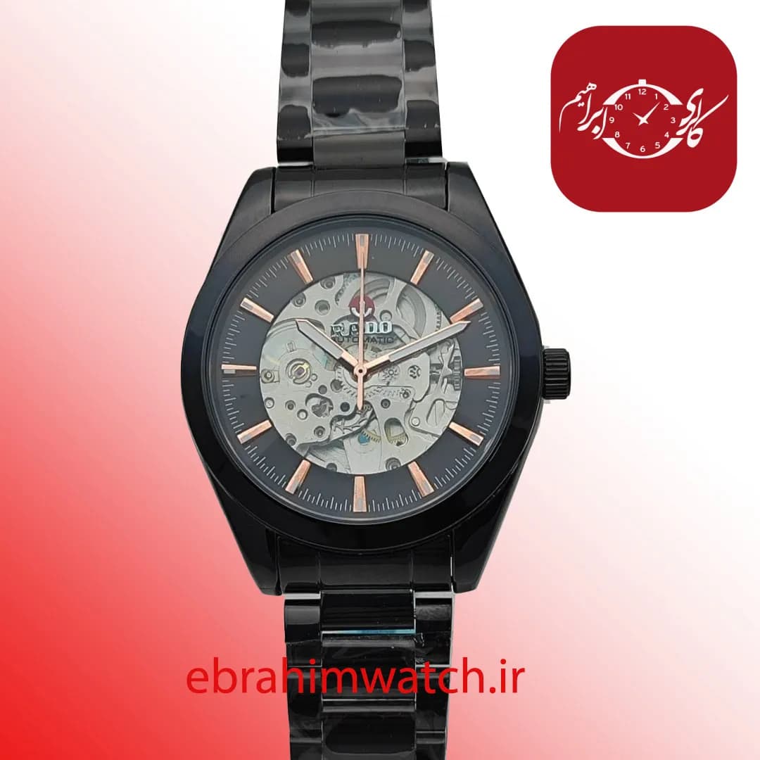 ساعت مچی اسکلتون و اتوماتیک مردانه رادو مدل 5301.1404 — تصویر ۷
