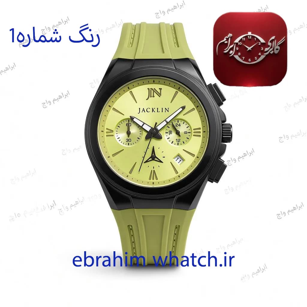 ساعت مچی اسپرت و اورجینال مردانه جکلین مدل JN1399528M