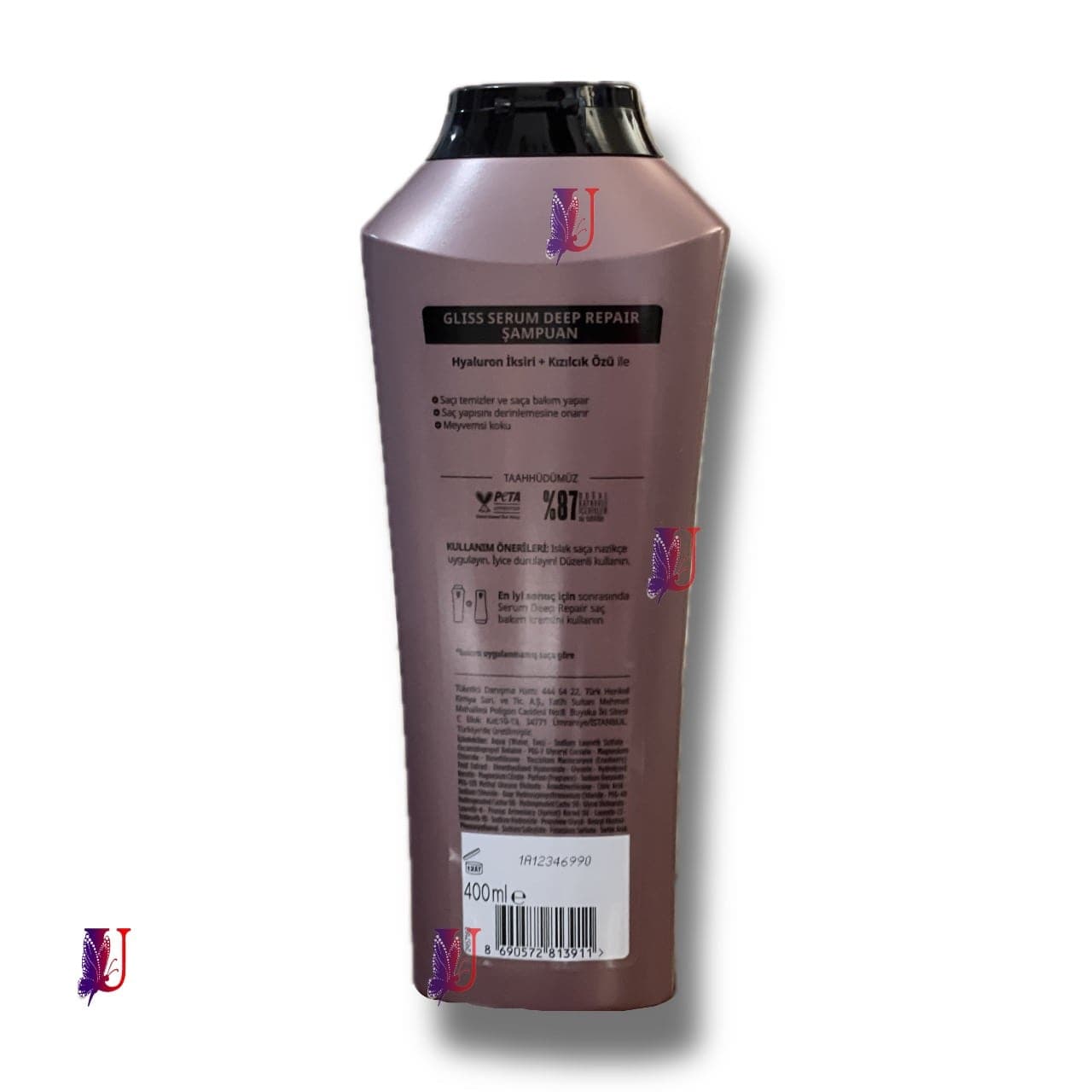 شامپو گلیس مدل Serum Deep Repair – ترمیم عمیق موهای آسیبدیده — تصویر ۲
