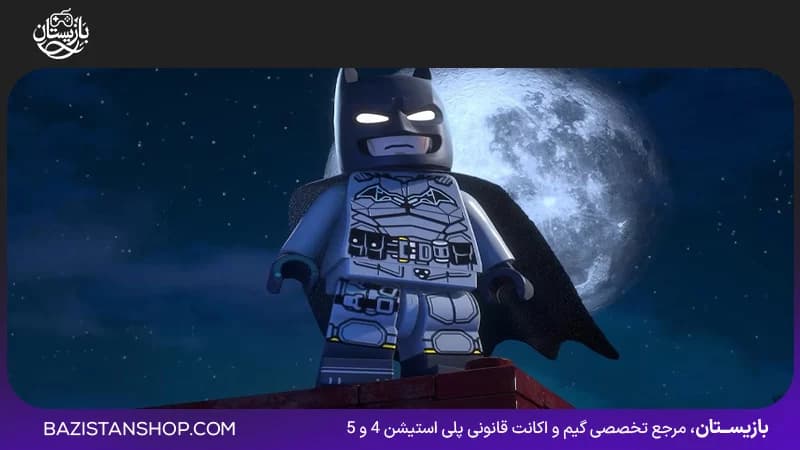 اکانت ظرفیتی و قانونی بازی Lego : Batman Legacy Of The Dark Knight — تصویر ۴