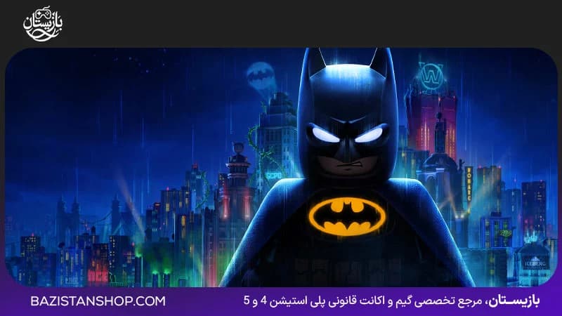 اکانت ظرفیتی و قانونی بازی Lego : Batman Legacy Of The Dark Knight — تصویر ۵