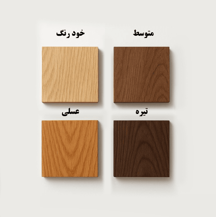 صندلی اُپن مدل باتیس — تصویر ۳