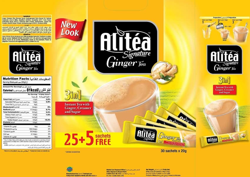 چای زنجبیل علی تی Alitea ginger — تصویر ۴