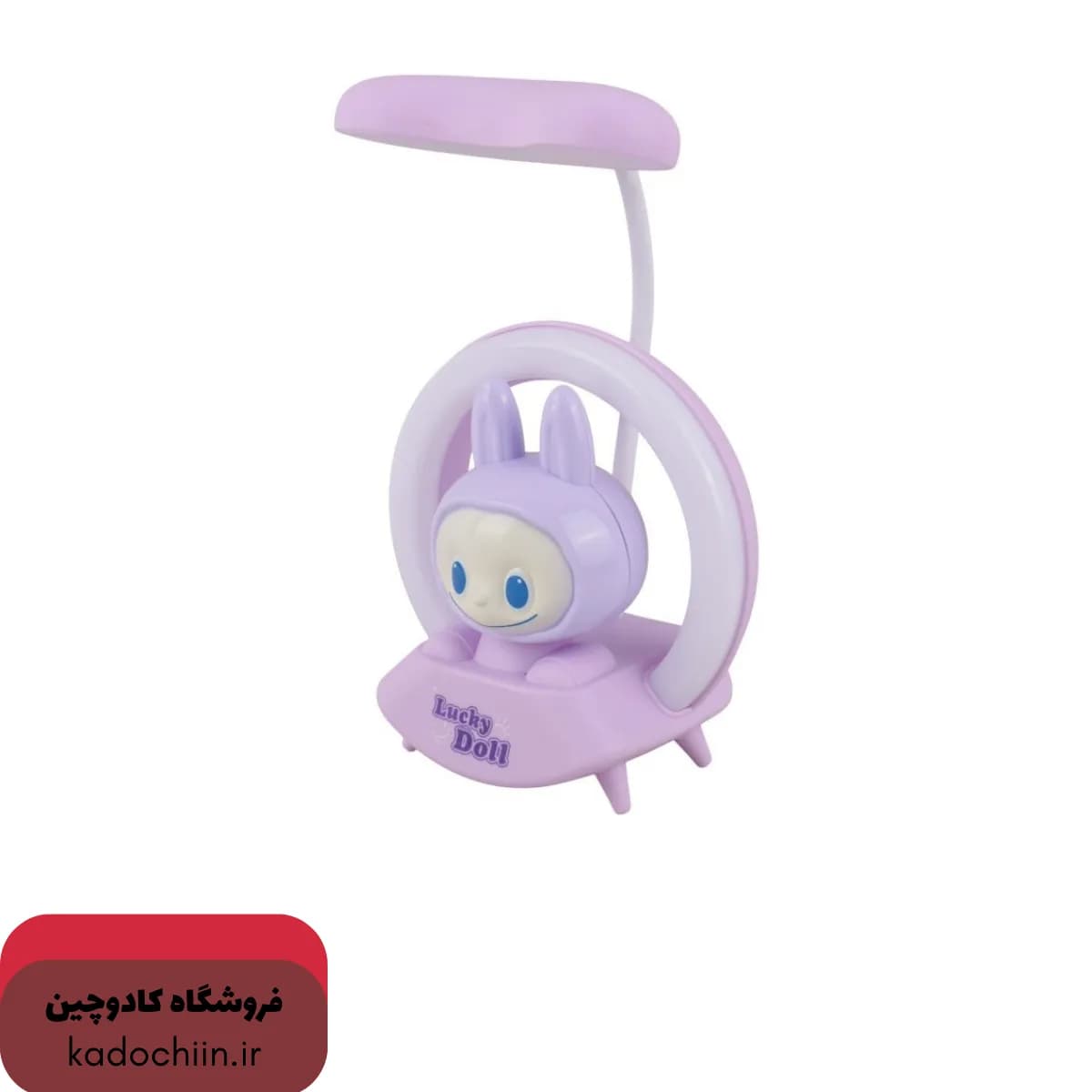 چراغ مطالعه رومیزی شارژی طرح لبوبو رینگ لایت مدل Behtoys-158