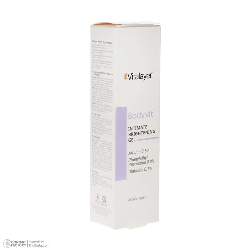 ژل روشنکننده بدن ویتالیر مدل Bodyvit مناسب برای انواع پوست حجم 150 میلیلیتر — تصویر ۲