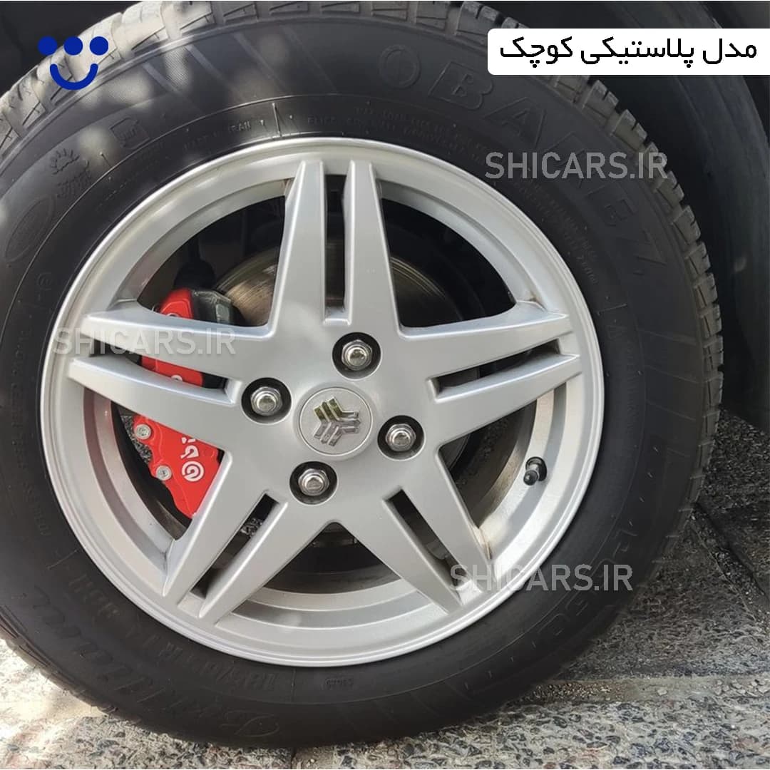 کاور لنت برمبو مدل فلزی کوچک و بزرگ – شیکارز — تصویر ۶