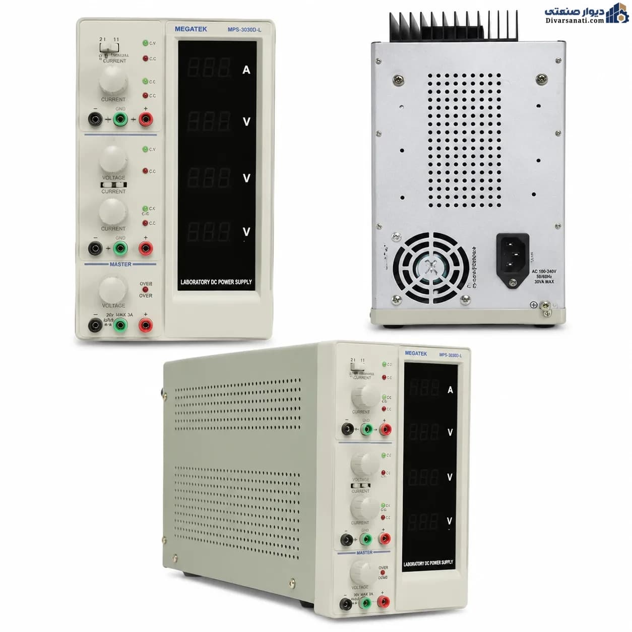منبع تغذیه آزمایشگاهی دوبل تراکینگ مگاتک MEGATEK MP-3005D، خروجی 30 ولت 5 آمپر