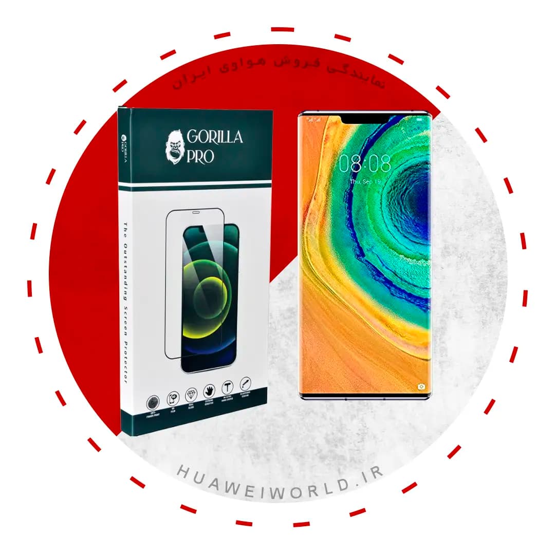 گلس و محافظ هیدروژلی (مات) نمایشگر گوشی هواوی مدل Huawei Mate 30 Pro