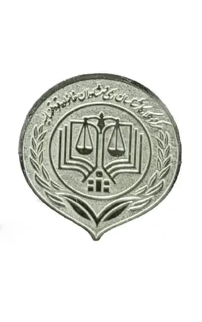 بج سینه مرکز وکلا1404 — تصویر ۲