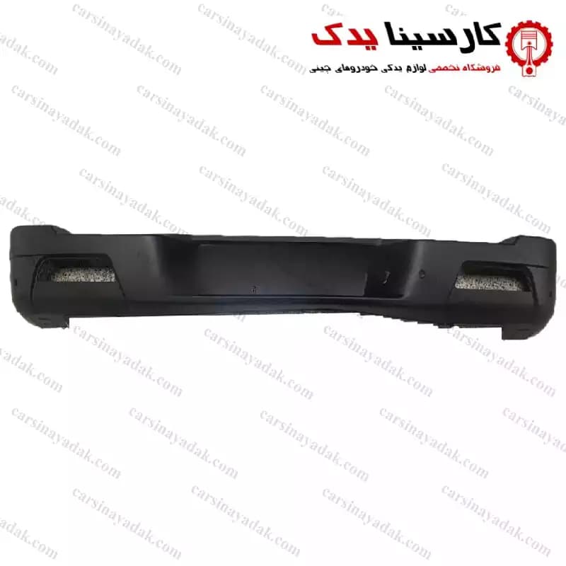 سپر عقب کی ام سی KMC T9