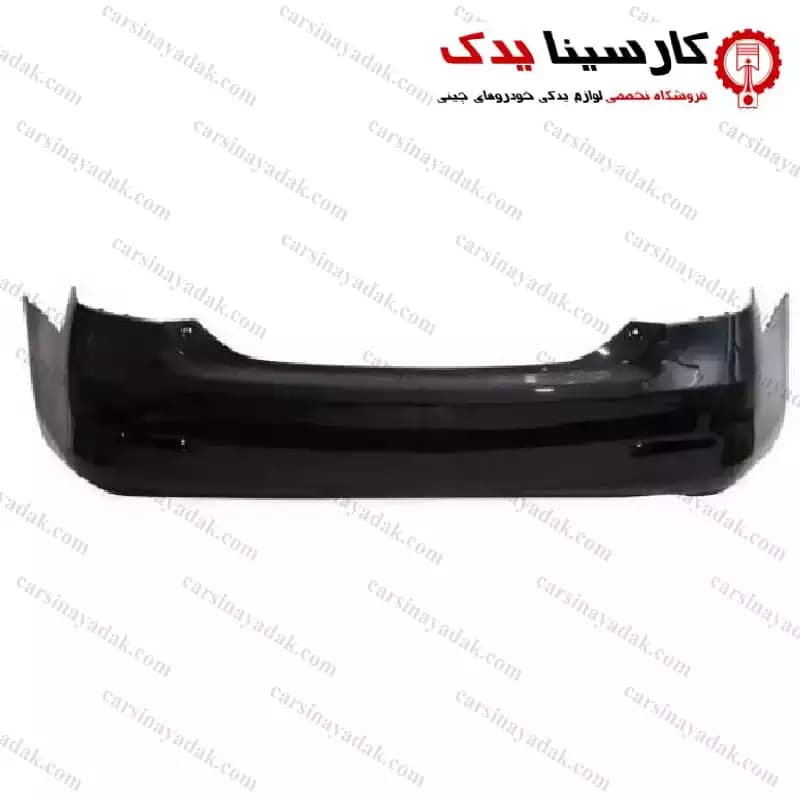 سپر عقب دایون Y7