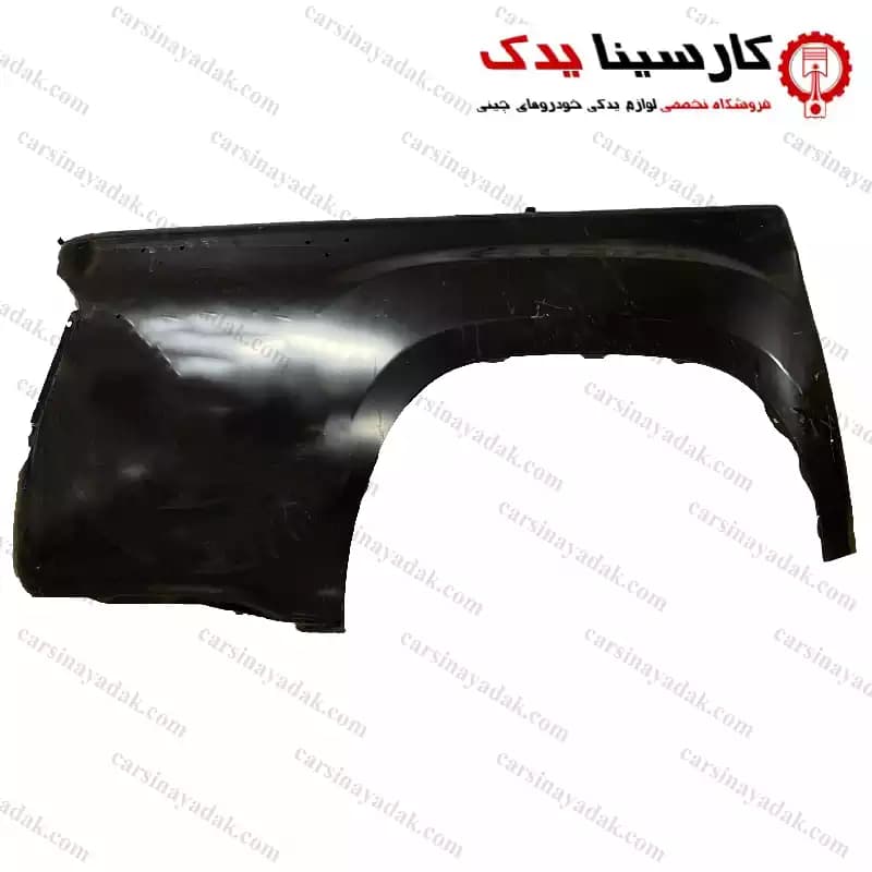 گلگیر عقب فوتون G7