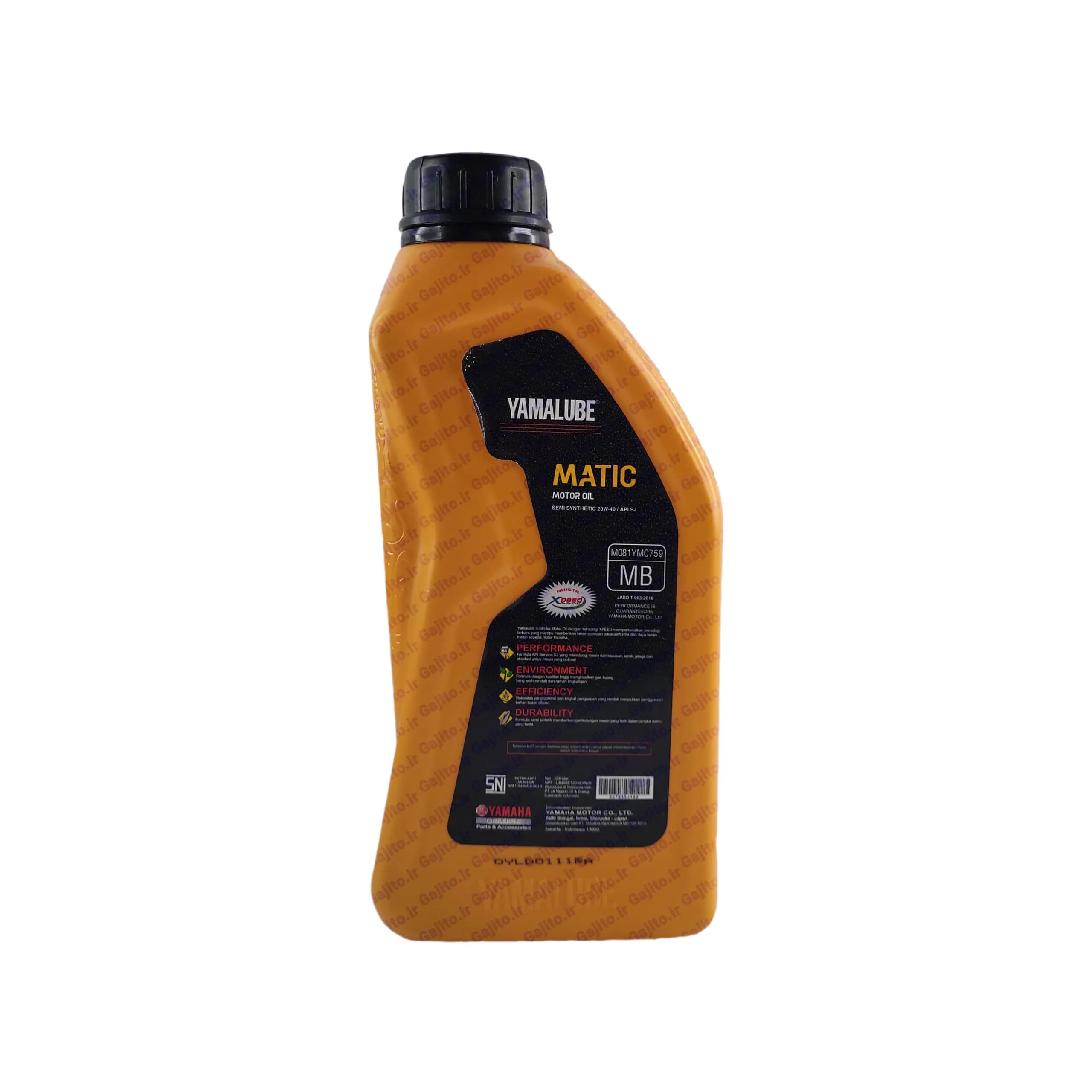روغن موتور 20W-40 / یامالوب / 800 سی سی / اورجینال / کارتنی — تصویر ۳