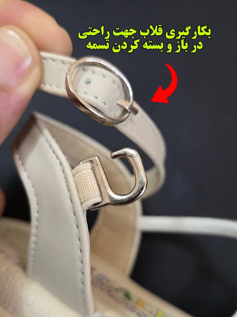صندل مجلسی نگینی ایرانی دخترانه 3492 — تصویر ۴
