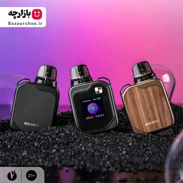 ویپ پاد اورسا بیبی 3 لاست ویپ | Lost Vape Ursa Baby 3 Pod Kit — تصویر ۷