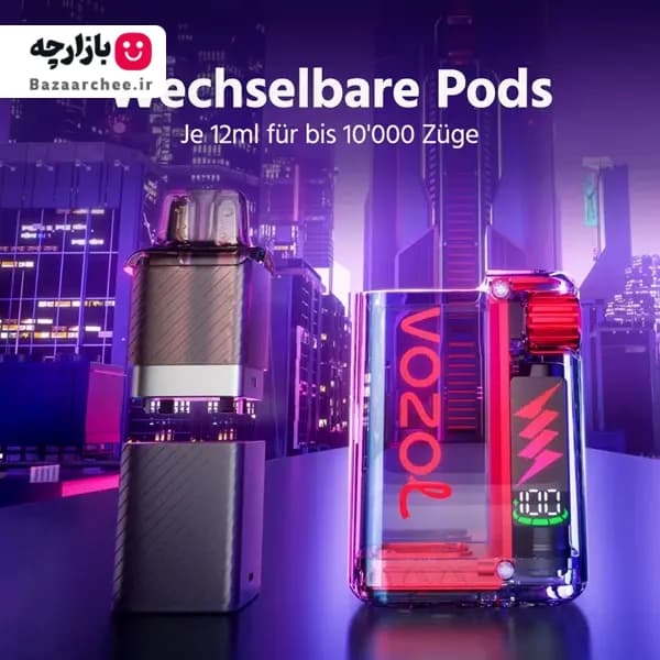 پاد یکبار مصرف کیوی پشن فروت گواوا یخ 20000 پاف وزول | Vozol Vista Plug Kiwi Passion Fruit Guava — تصویر ۵