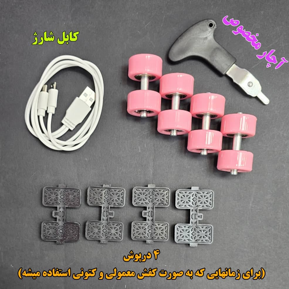 کفش اسکیتی چهار چرخ چراغی شارژی اورجینال بچگانه9706 — تصویر ۶
