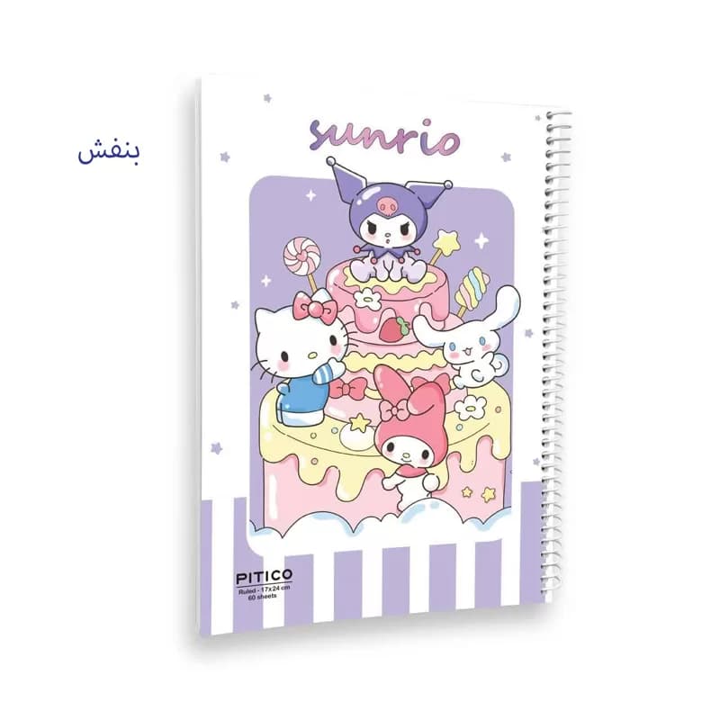 دفتر 60 برگ مجلد استیکر دار سری کرومی کد 325 — تصویر ۷