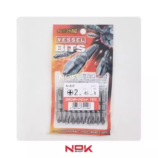 سری پیچگوشتی دوسر چهارسو ژاپنی 4.5 سانت وسل — تصویر ۲