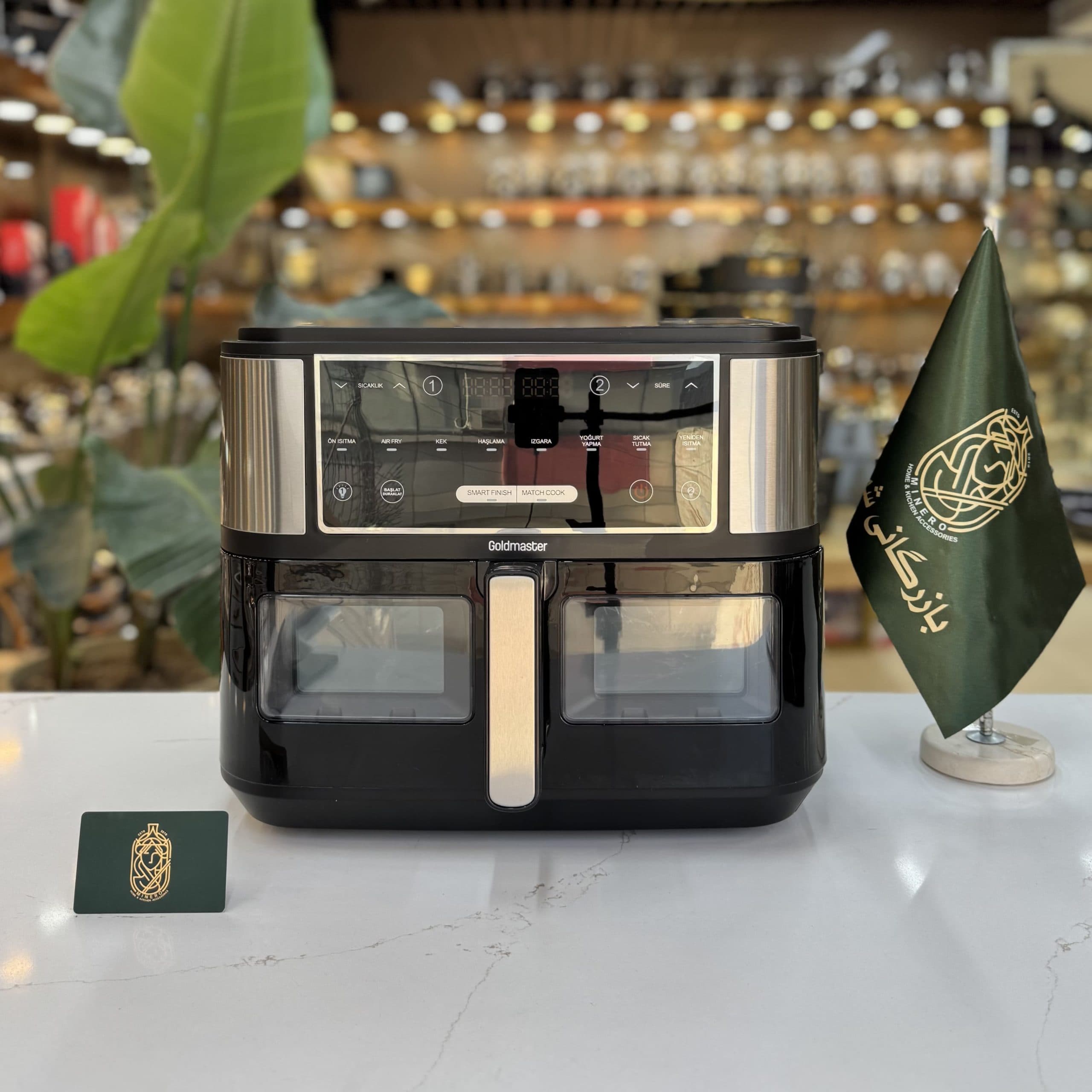 سرخکن دوقلو گلدمستر (Gold master)