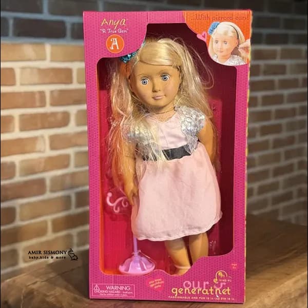 عروسک ژورنالی کد 8609 — تصویر ۴