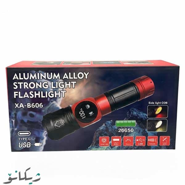 چراغ قوه زوم دار شارژی اسمال سان مدل XA-B606 — تصویر ۴