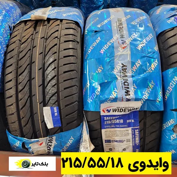 لاستیک وایدوی 18 (215/55R18)