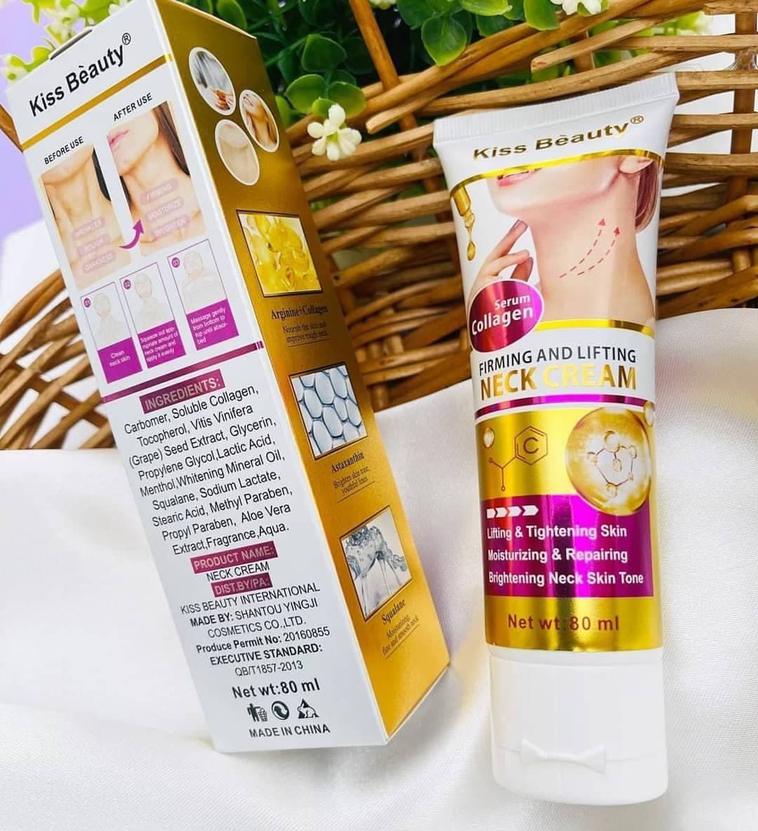کرم لیفت گردن کیس بیوتی kiss beauty