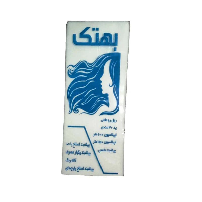 پد اپلاسیون بدن بهتک 30 عددی