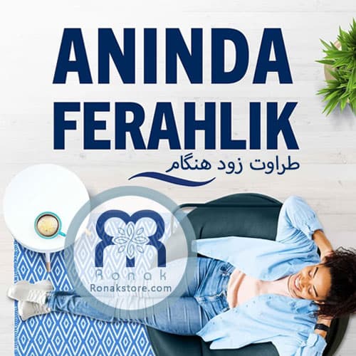 اسپری خوشبوکننده هوا فبرز Febreze رایحه شکوفههای درخشان حجم 185 میل — تصویر ۶