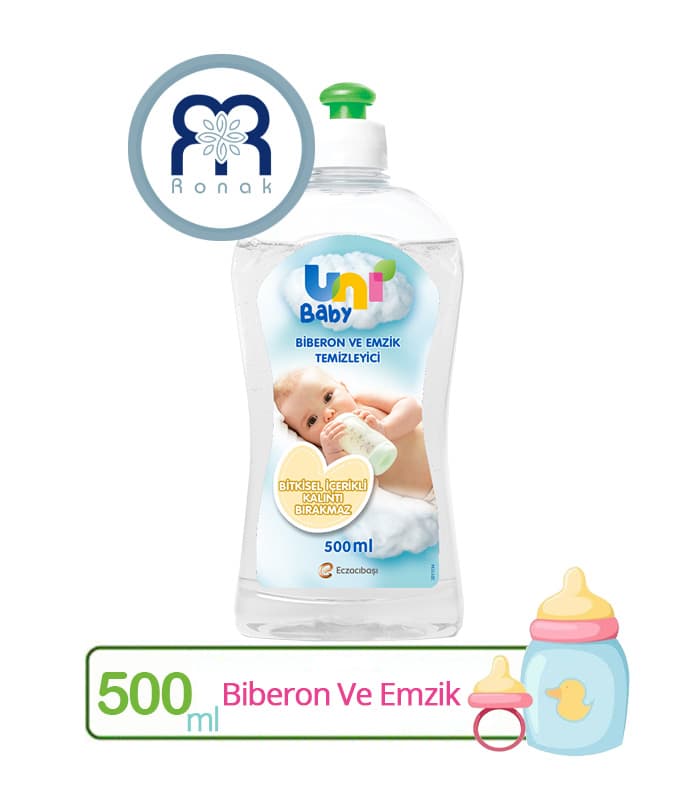 مایع ضدعفونیکننده شیشهشیر و پستانک Uny Baby حجم 500 میل