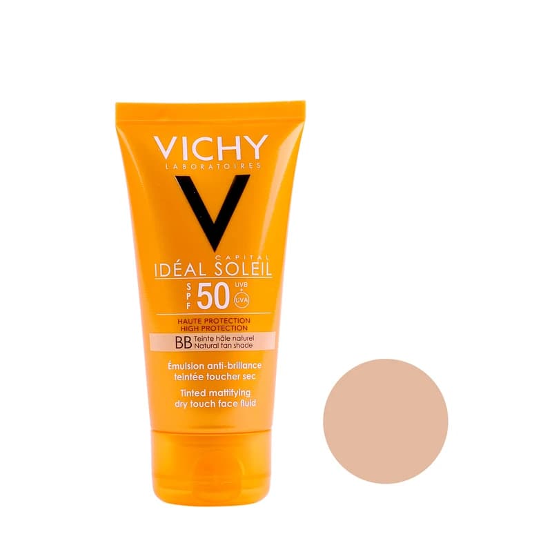 کرم ضد آفتاب ویشی سری Ideal Soleil حجم 50 میل