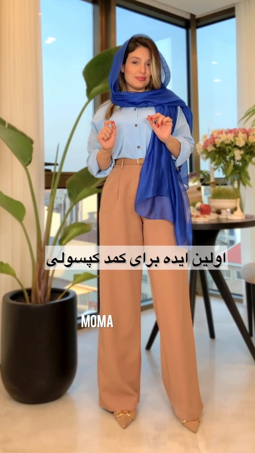 شلوار زنانه بگ مازاراتی جیب دار شتری مدل لابلا — تصویر ۴