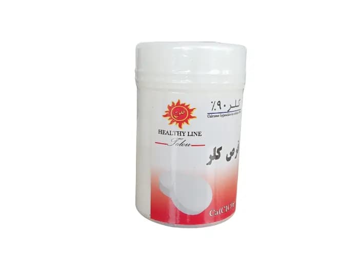قرص کلر خارجی — تصویر ۲