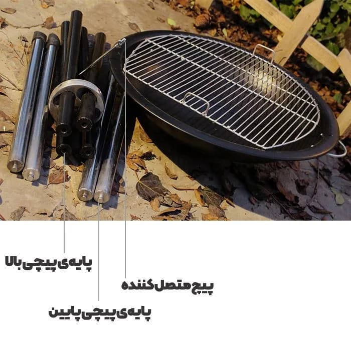 باربیکیو مسافرتی سه پایه درب دار مدل نفیس — تصویر ۳