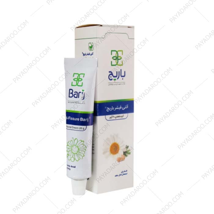 کرم موضعی آنتی فیشر باریج اسانس 30 گرمی