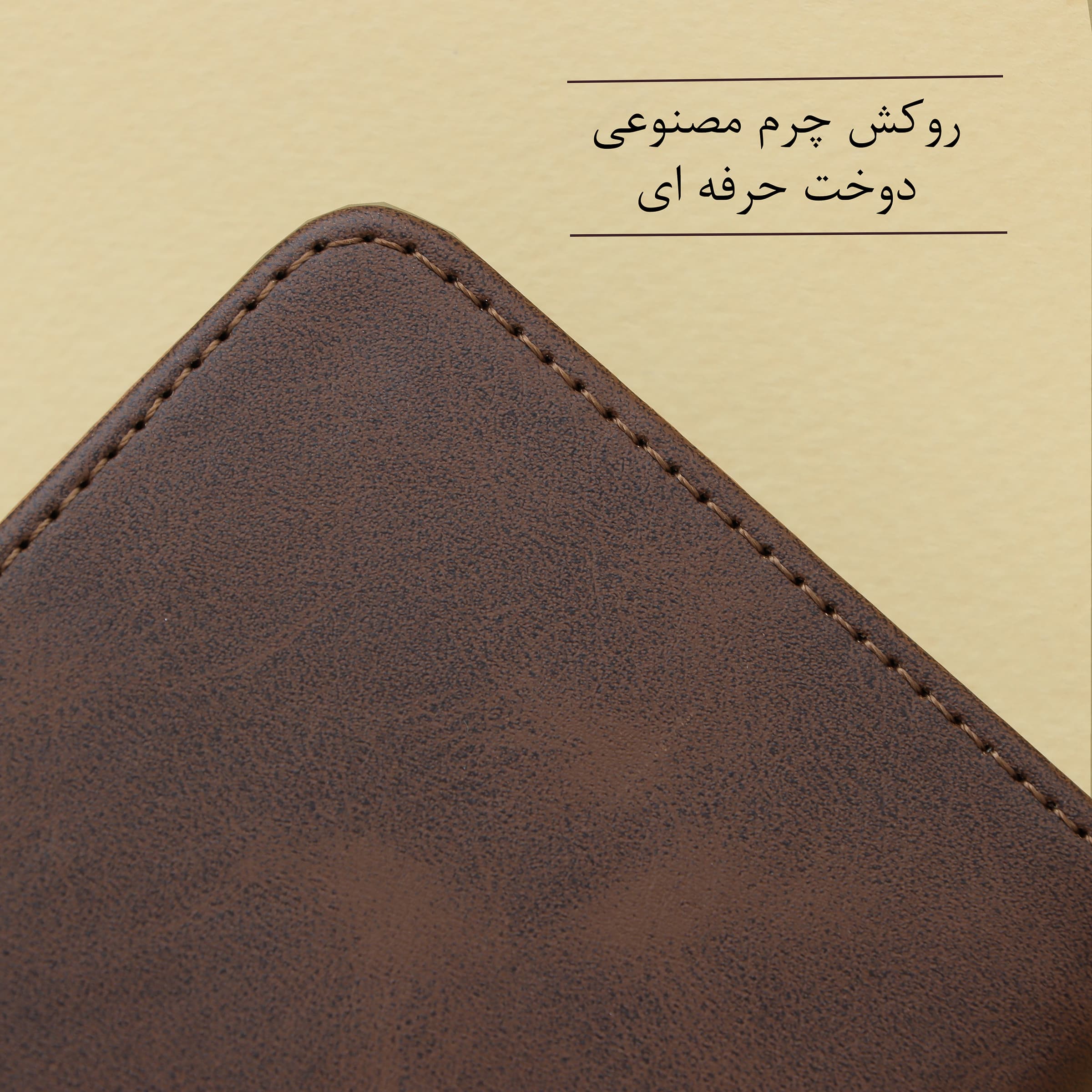 کیف کلاسوری مناسب برای گوشی موبایل سامسونگ Galaxy A56 — تصویر ۴