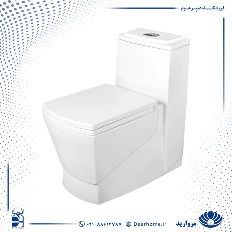 توالت فرنگی مروارید مدل مگا 69 — تصویر ۶