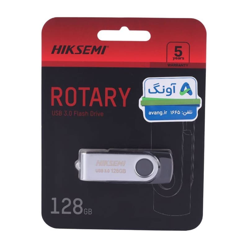 فلش مموری هایکسمی 128 گیگابایت USB3.0 مدل HS-M200S (خاکستری) — تصویر ۴