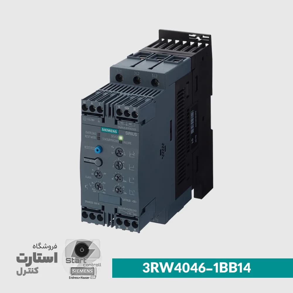 Siemens Soft Starter 3RW4046-1BB14 | سافت استارتر زیمنس
