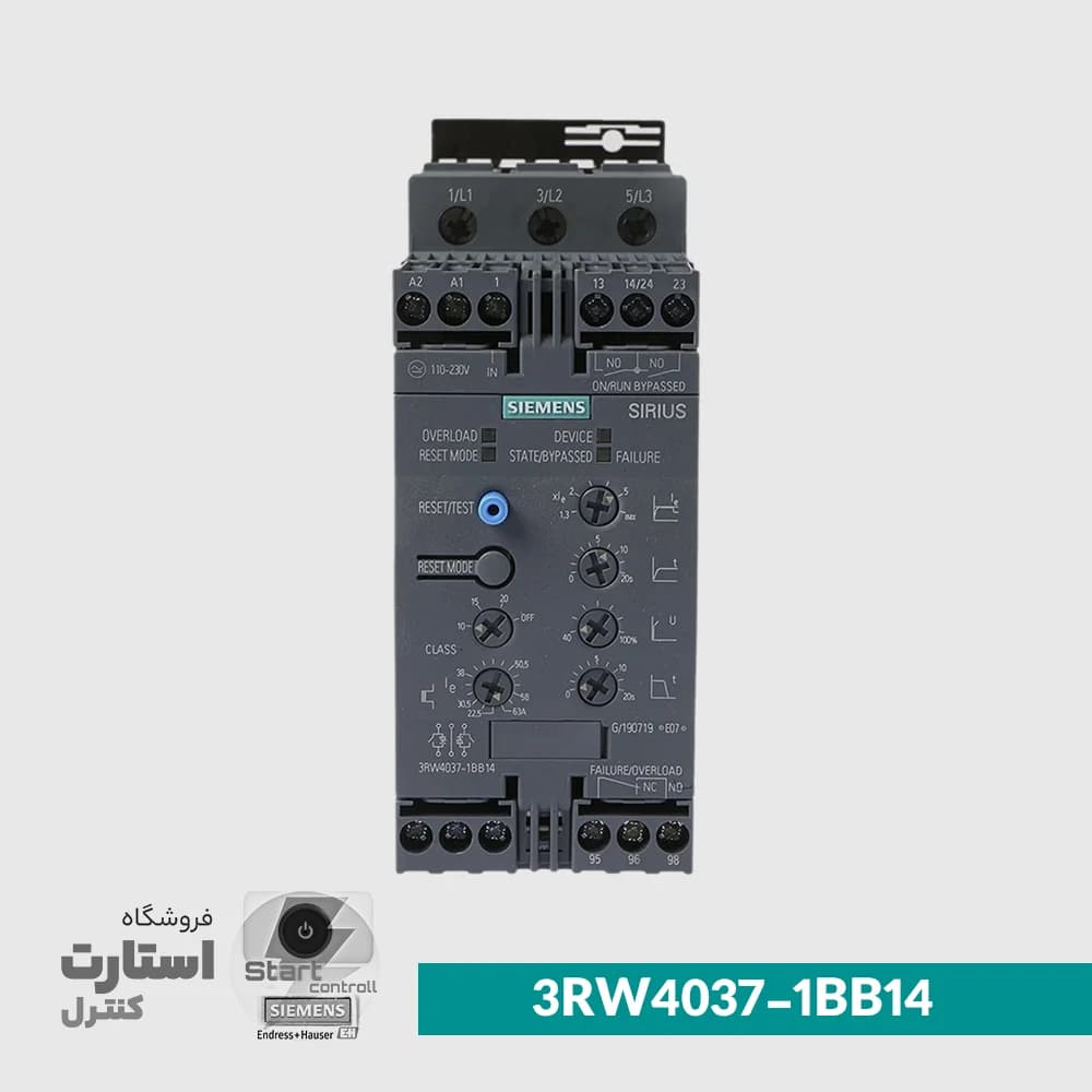 Siemens Soft Starter 3RW4037-1BB14 | سافت استارتر زیمنس