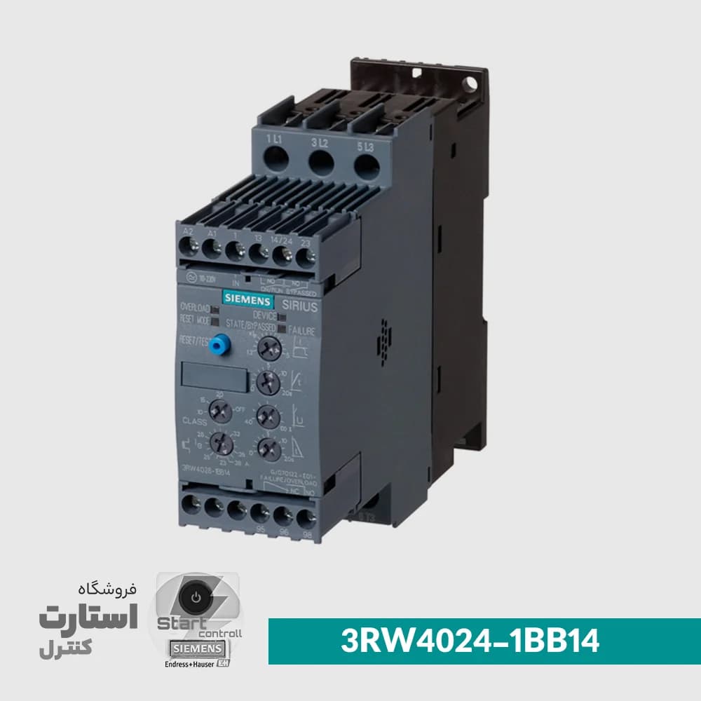 Siemens Soft Starter 3RW4024-1BB14 | سافت استارتر زیمنس
