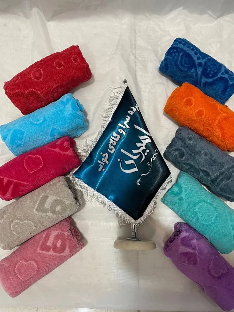 حوله دستی کویر