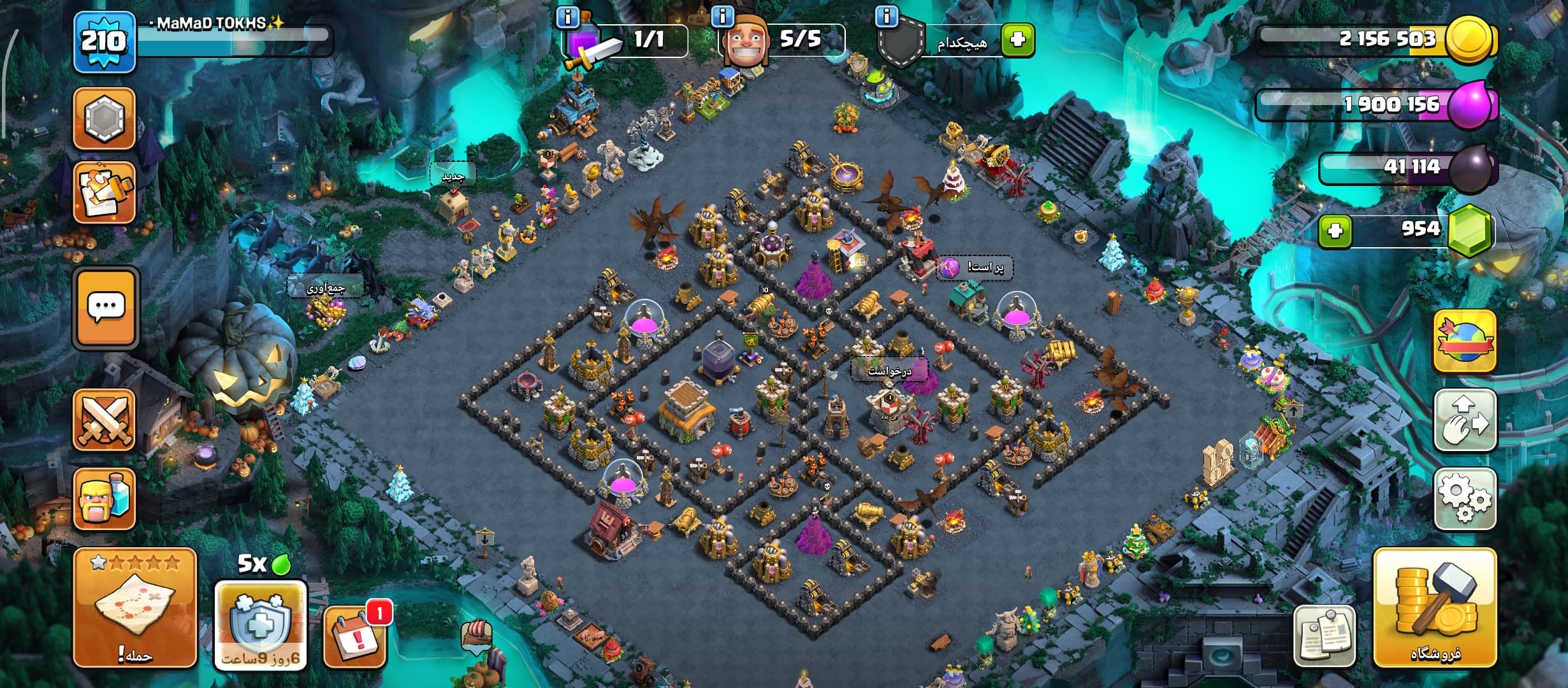 اکانت کلش آف کلنز تاون هال 8 کد 3599 — تصویر ۳