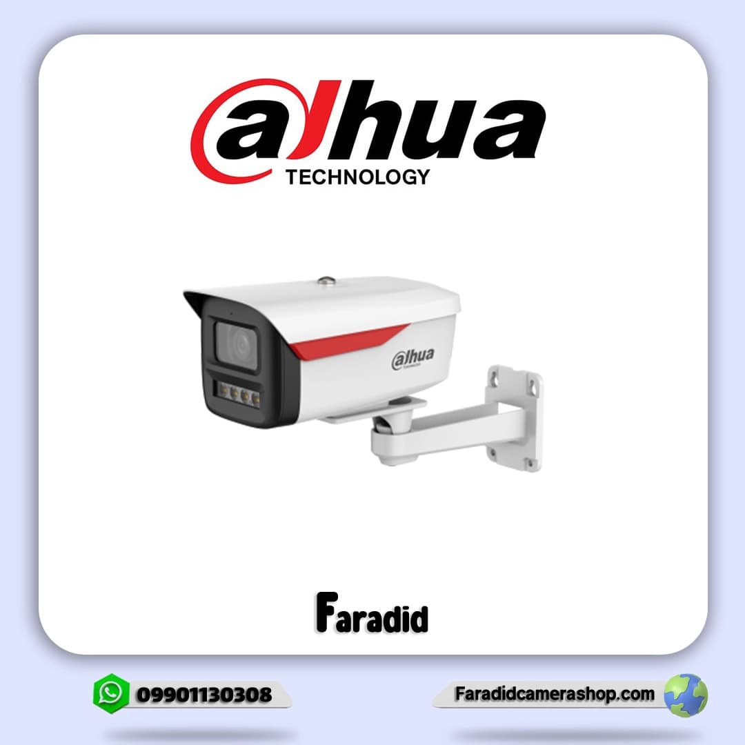 دوربین مداربسته داهوا مدل DH-IPC-HFW2449M-S-B-PRO — تصویر ۳