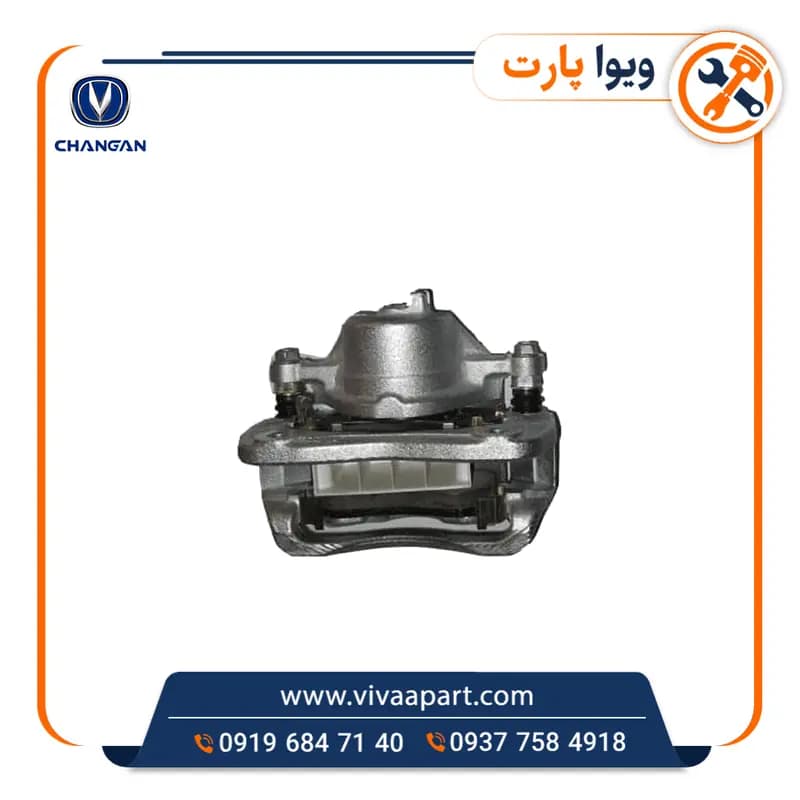 کالیپر ترمز چرخ عقب راست چانگان CS35